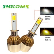 YHKOMS H1 LED Bulb H7 LED H3 880 881 H27 9005 HB3 9006 9012 HB4 H8 H11 H4 Car LED headlight Fog Ligh