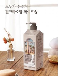 Milk Baobab - 韓國熱賣-Baobab 沐浴露白皂味 1000亳升