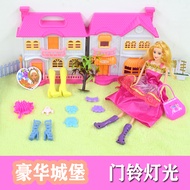 Play House Toy Princess House Castle House House Artificial Furniture Girl Barbie Doll Set Children Gift
