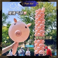1Pc handheld Balloon belon cartoon Hand balloon Pig Aluminium Foil balloon Kids balloon
