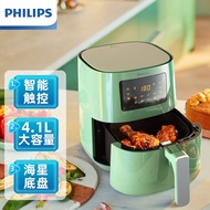 飞利浦（PHILIPS）空气炸锅 无油低脂 新款电炸锅4.1L家用全自动多功能大容量HD9252 HD9252/51