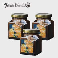 【3入組】日本John’s Blend芳香膏-麝香桂花 135G