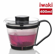 【iwaki】日本耐熱玻璃沖茶器/茶壺-附濾茶網(黑色-400ml)(原廠總代理)
