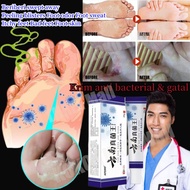 ADA Obat Kaki Rayapan Dan Bau Salep Kaki Rayapan Obat Gatal Penghilang Bau Kaki Krim Pengelupas Kuli