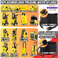 OEM KARCHER 5M 10M 15M 30M WATER JET GUN HOSE K1 K2 K4 K5 K2.050 K2.350 K2.360 K4 K5 PREMIUM FULL CO