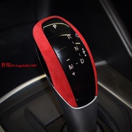 Kealfa Romeo Giulia Modified Suede Gear Cover Stelvio Interior Sticker Lever Accessories