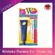 Meishoku Placenta Whitening Eye Cream  30g. ครีมบำรุงรอบดวงตา  (รับประกันของแท้จากญี่ปุ่น)