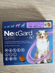 NEXGARD SPECTRA驅蟲咀嚼片