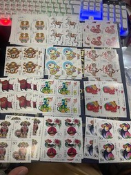 中國生肖郵票