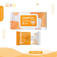 STO Wet Wipes Remove Dust Car Interior Car Seat Indoor Leather Cleaning Wipes Car Maintenance Wipes 