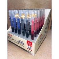 CX5 Straight Liquid Gel pen, COX Quick-Drying Roller pen German Ink, Swiss Nib, Each Item: