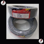 Shinyoku 50 Meter 2C Telephone Cable 50m Audio Speaker Tweeter Cable/ Shinyoku 2c 50m Telephone Cabl