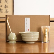 [Drinksmap] Matcha Bowl Gift Box Set Baibenli Matcha Brush Matcha Bowl Matcha Set Slice Mouth Tea Sh