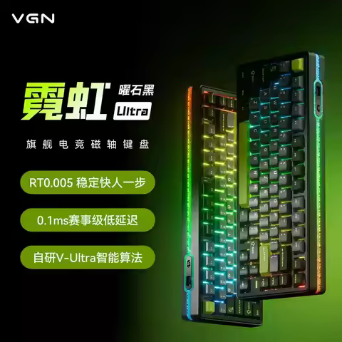 Vgn Neon Magnetic Axis Keyboard 75 Customizable Gaming Hot Swap Rgb Computer Office Peripherals Mous