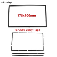 2 Din Radio Fascia Car DVD Multimedia Frame Panel For Chery Tiggo 2008
