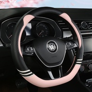 Sporty Leather PU Tear Resistant Car Steering Wheel Cover Applicable to Specific Car Models Everest 