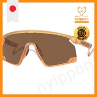 Oakley OO9237 BXTR METAL Sunglasses for Men