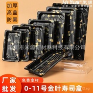 Sushi Takeout Box Wholesale Japanese Sushi Box Disposable Transparent Plastic Box Anti-Fog Salmon Ta