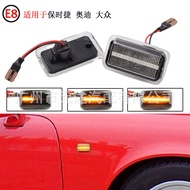 Suitable for Porsche 911 924 Audi A6 S6 B2/B3 Volkswagen 19E Dynamic LED Side Turn Side Light