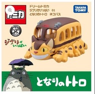 Dream Tomica My Neighbor Totoro Catbus Totoro Tomy Takara VH Dream Tomica Studio Ghibli Cat Bus Vehi