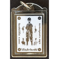 AiKai Roop Tai {Roon Sorng Nam} Wat Chedi 2563, Original Temple Waterproof Casing (Amulet Thai 泰国佛牌)