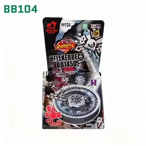 BB28 to BB82 Single Metal Fusion Fury 4D Spinning Tops Toys(Random Parts) BB43 BB56 BB70 BB82 BB88 B