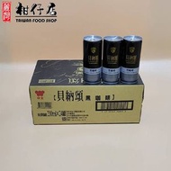台灣進口-貝納頌黑咖啡 罐裝210ml×24罐
