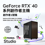 【創作者1號機】技嘉 GeForce RTX 4080 16GB GAMING OC+Intel【24核】Core i9-13900K+華碩 PROART B760-CREATOR D4+十銓 TEAM T-CREATE EXPERT DDR4-3200 32G+十銓 TEAM T-CREATE CLASSIC 2TB+華碩 ROG RYUO III 360 ARGB 龍王三代+ASUS 華碩 TUF GAMING 1000G+Fractal Design 瑞典 North Charcoal 黑 玻璃透測