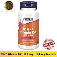 NOW Foods MK-7 Vitamin K-2 100 mcg 120 Veg Capsules - [EXP 04/2027]
