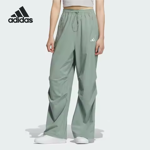 Adidas Season's New Men's Woven Breathable Straight Pants KC1499