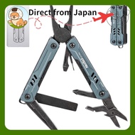 NexTool Multi-Tool Mini Sailor S11 Pro 12-in-1 Multifunction Tool, A