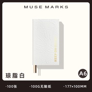MuseMarks A6 Daily Planner Notebook Portable High Aesthetic Value Self-Discipline Punch Time Managem