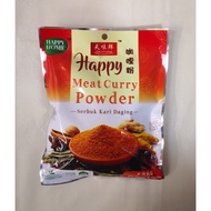 Happy Home - Meat Curry Powder