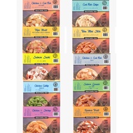 Wilderness Legend Cat Snacks / Cat Treats 50g