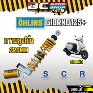 Ohlin Shock GiORNO+ Height 320mm