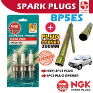 S2U Spark Plug NGK Perodua Kancil 660 BP5ES-BP3 Plug Kereta Original NGK