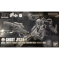 Bandai GUNDAM PB Limited HG HGBF 1/144 JEGAN F Ghost Jet Gangchuang Warrior Anime Merchandise Collec