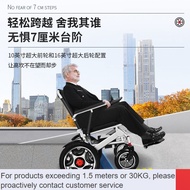 LP-8 QDH/NEW🧧Zhiwei(ZIIVIEVS)Electric Wheelchair Aluminum Alloy Lithium Battery Bull Wheel Disabled Super Lightweight Fo