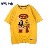 American Drama Broken Sister T-Shirt Men Short-Sleeved Street Wear All-Match 2 Broke Girls Same Styl
