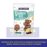 Tong Garden - Granola Bite Chocolate & Banana 85gr / Sereal Granola Rasa Coklat & Pisang