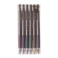 PILOT Juice Up 05 0.5mm LJP120S5-6CCG 經典光面色 6色套裝