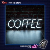 [ผลิตในไทย] Neon Factory ป้ายไฟนีออนดัด COFFEE ไฟสีขาว ขนาด 16x53cm ติดตั้งง่ายเพียงแค่เสียบปลั๊ก สา
