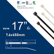 เคเบิ้ลไทร์ ขนาด17-24นิ้ว สีขาว/ดำ Nylon Cable Ties(PA66) By KST ถุงละ100ชิ้น