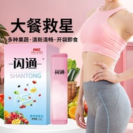 Enzyme Jelly defecation Jelly Enzyme Stick Benefit20251026