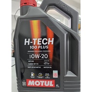 Motul H-Tech 100 plus 0w20 Fully synthetic Engine oil 4L New packing