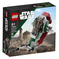 LEGO Star Warstm Boba Fett's Starshiptm Microfighter 75344