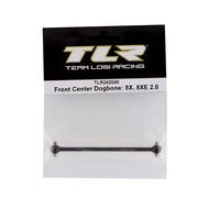 Team Losi Racing 8IGHT-X/E 2.0 Front Center Dogbone TLR242048
