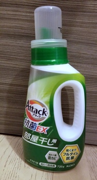 全新日本Kao花王Attack 抗菌EX 室内晾乾洗衣液
