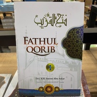 FATHUL QORIB Translation Volume 1 - Meaning of Javanese Gandul