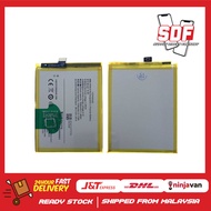 VIVO B-B9 V5 PLUS / X9I Battery Replacement Part